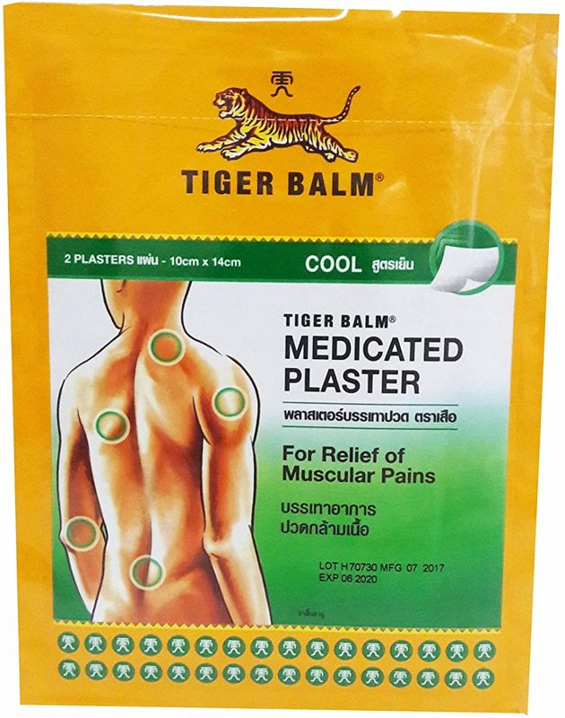 2 لصقة تايجر بالم الباردة