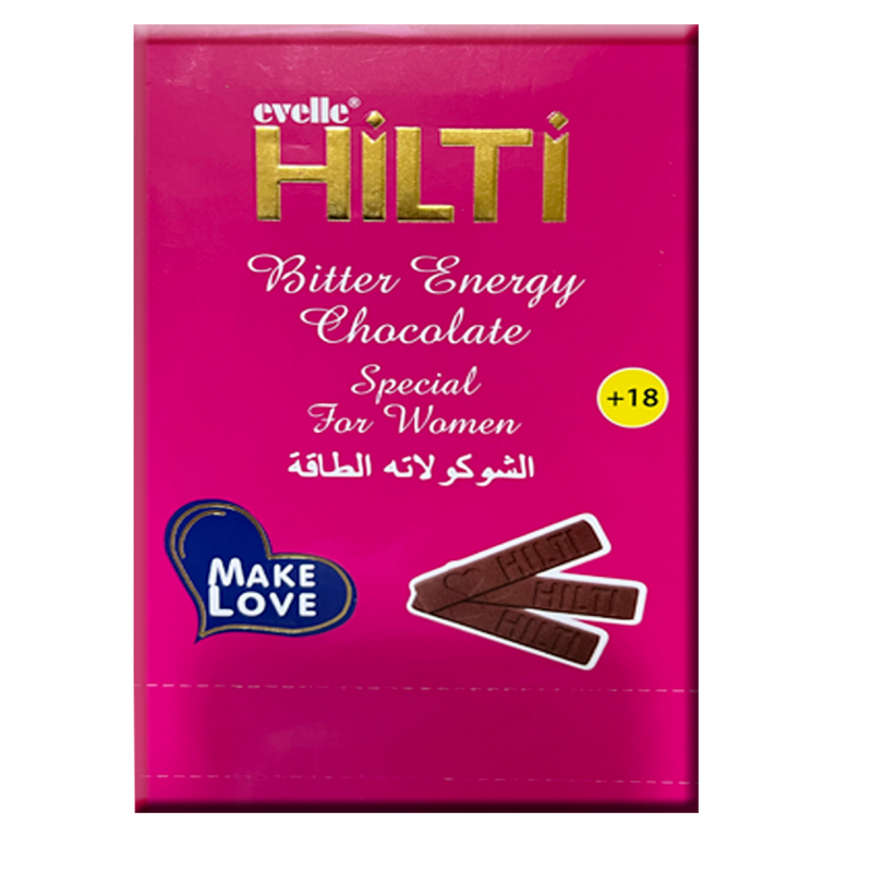 هيلتي إنرجي شوكولاتة